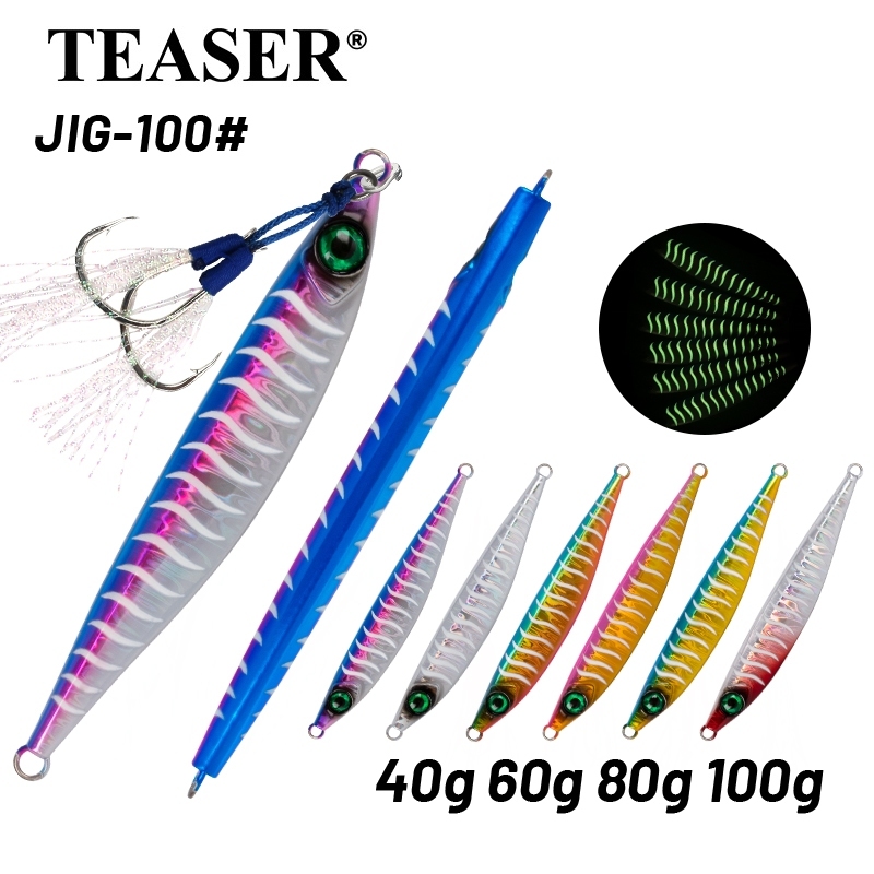 TEASER【J100】40g 60g 80g 100g ช้าโลหะ Jigging Lure เลเซอร์เรืองแสงหล่อเหยื่อตกปลาทะเลปลาซาร์ดีนประดิษฐ์เหยื่อแข็งตกปลารอกเหยื่อพร้อมตะขอคู่