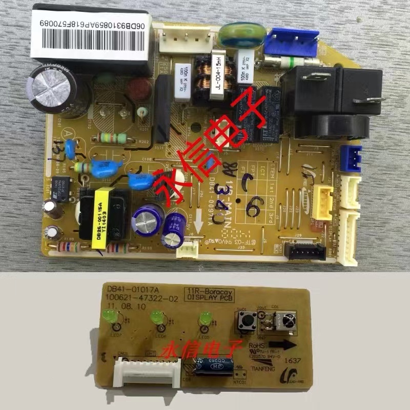 Samsung เครื่องปรับอากาศบอร์ดคอมพิวเตอร์ DB93-10859A/DL บอร์ดหลัก DB41-00971A Power Board DB41-01017