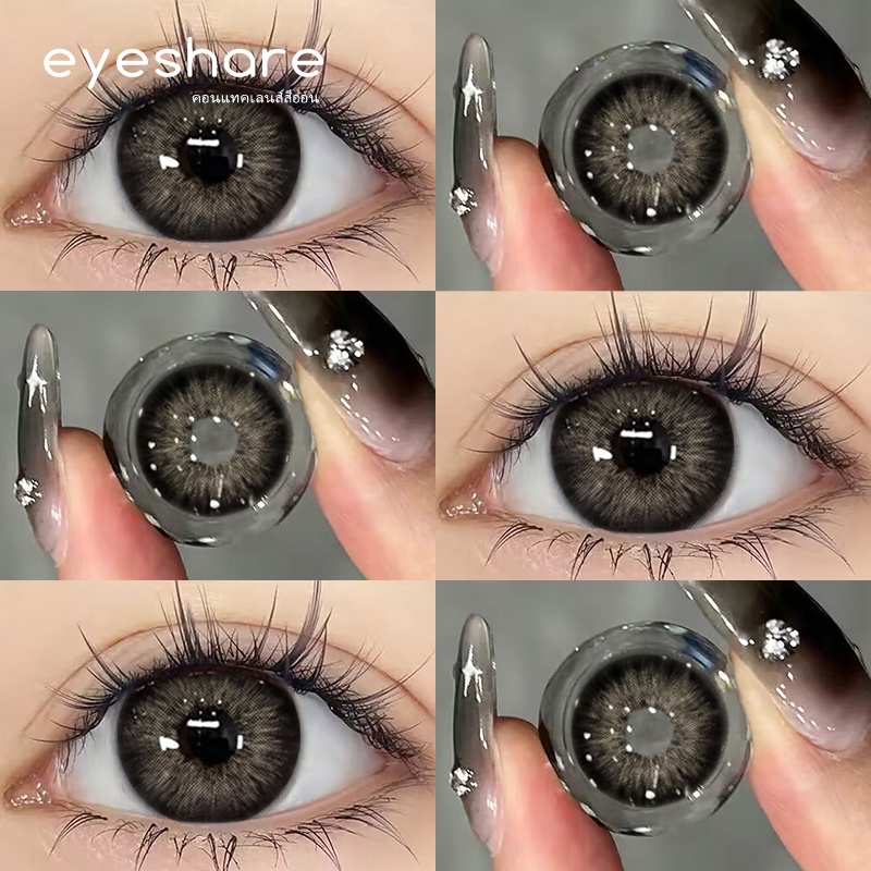 [COD] คอนแทคเลนส์ PATTAYA คอนแทคเลนส์สี คอนเทค เลนส์ คอนแทคเลนส์สีเทา คอนแทคเลนส์สีน้ำตาล 2 ชิ้น \ ค