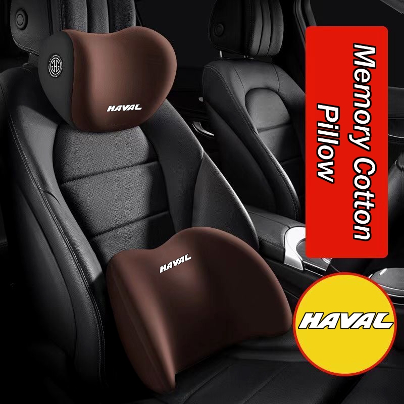 2024 ใหม่รถ Lumbar Support หมอนคอหมอนชุด Ergonomic รถที่นั่ง Headrest & เบาะเอวปรับสําหรับ Haval H2 