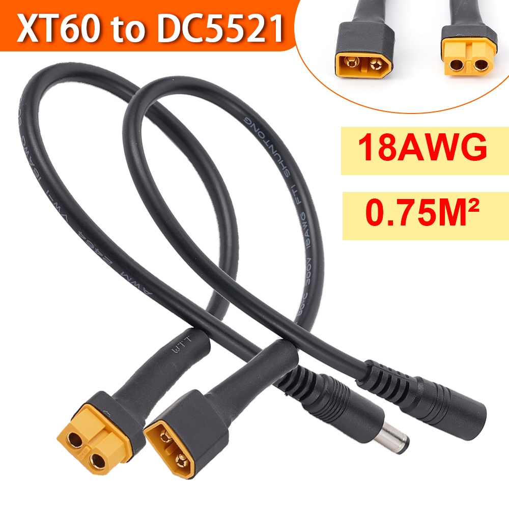 18awg XT60 ชาย/หญิง DC 5.5*2.5 5.5x2.1 มม.ปรับสาย 5521 5525 สําหรับแว่นตาแบตเตอรี่ชาร์จอะแดปเตอร์ Ca