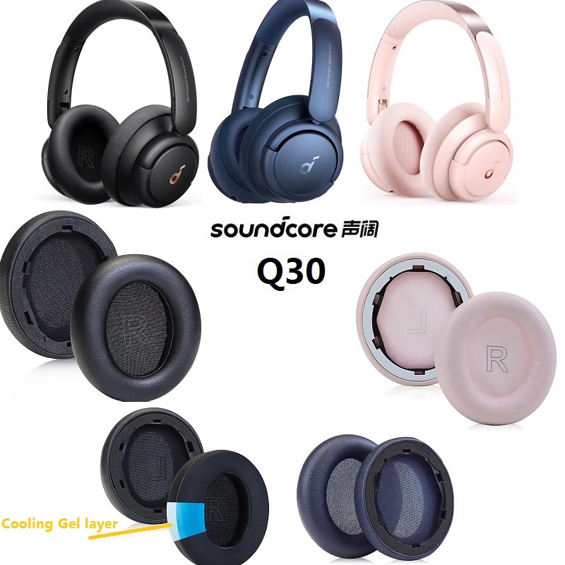 แผ่นรองหูฟังสําหรับ Anker soundcore Life Q30 หูฟังเปลี่ยน earmuff หมอนหู ที่ครอบหู cooling Gel แผ่นรองหูฟัง
