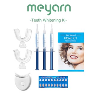 ชุดฟอกสีฟันพร้อมถาดปากไฟ LED และเจลฟอกสีฟัน