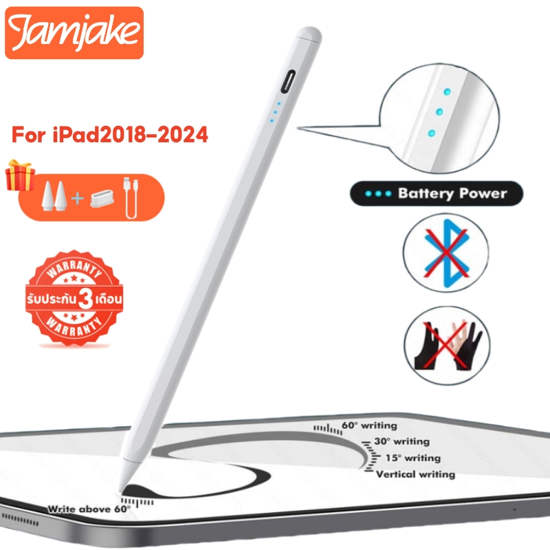 Jamjake GD11Plus ปากกาไอแพด ปากกาทัชสกรีน สไตลัส ดินสอ สำหรับ for Pro11 Air6/5/4 Gen10/9 Stylus Pen