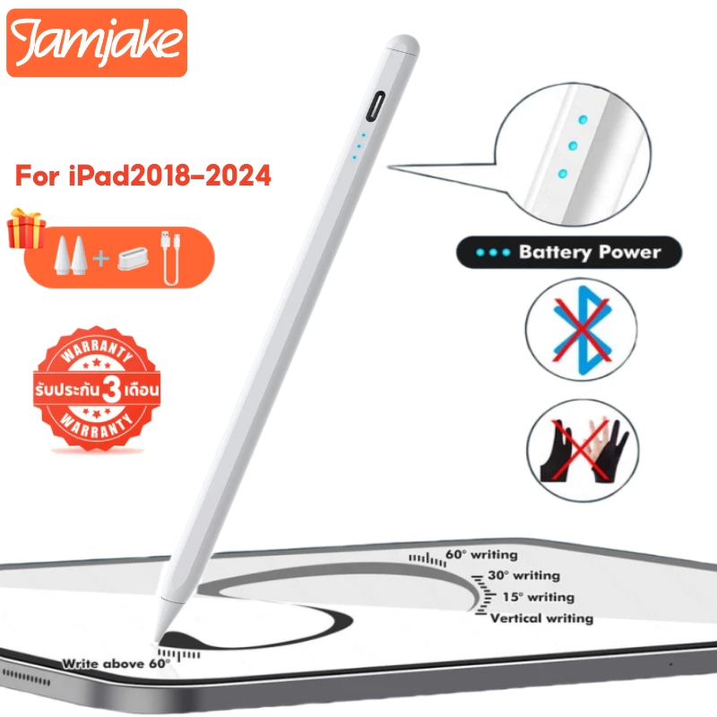 Jamjake GD11Plus ปากกาไอแพด ปากกาทัชสกรีน สไตลัส ดินสอ สำหรับ for Pro11 Air6/5/4 Gen10/9 Stylus Pen