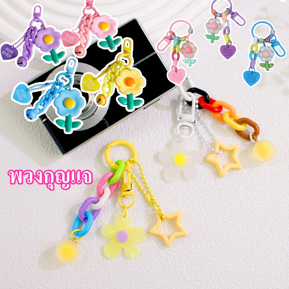 พวงกุญแจ จี้อะคริลิค รูปดอกไม้ 3D สีหวาน สําหรับตกแต่งเคสหูฟัง