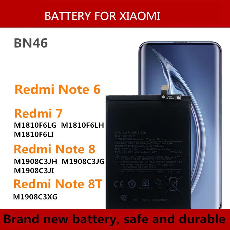 แบตเตอรี่สําหรับ for Redmi 7, Redmi Note 6, Redmi Note 8, Redmi Note 8T แบต BN46