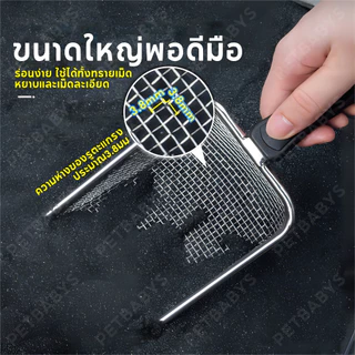 😸พร้อมส่ง📦ที่ตักทรายแมวสแตนเลส โลหะสเตนเลส ช้อนตักทรายแมว งานสวยแข็งแรง ที่ตักอึแมว พลั่วตักอึสัตว์เลี้ยง