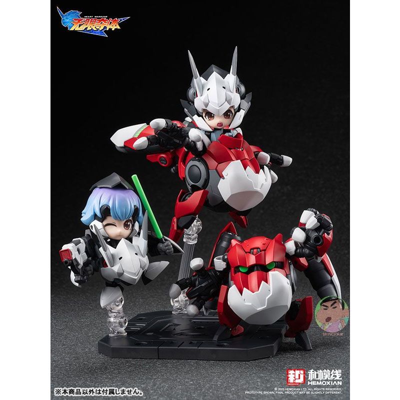 HEMOXIAN Heart Warrior Ellie+Ogre Non Scale Complete Model Action Figure
