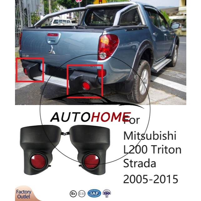 สําหรับ Mitsubishi L200 Triton Strada KB4T 2005 – 2015 ด้านหลังกันชนด้านหลัง Bumpe ด้านข้างรอบสีแดง Reflector BUMPER BELAKANG ด้านข้าง BUMPER MERAH COVER