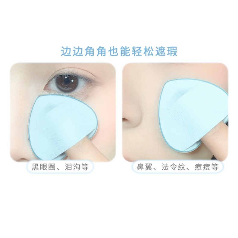 รักเบาะลม พัฟแป้ง ฟองน้ําแต่งหน้าไม่กินแป้งแห้งและเปียกความงามไข่นุ่มพิเศษไม่กินแป้ง - รูปที่ 7