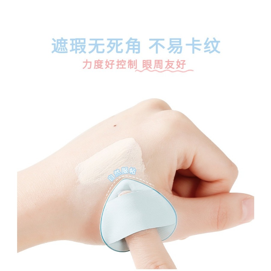 รักเบาะลม พัฟแป้ง ฟองน้ําแต่งหน้าไม่กินแป้งแห้งและเปียกความงามไข่นุ่มพิเศษไม่กินแป้ง - รูปที่ 6