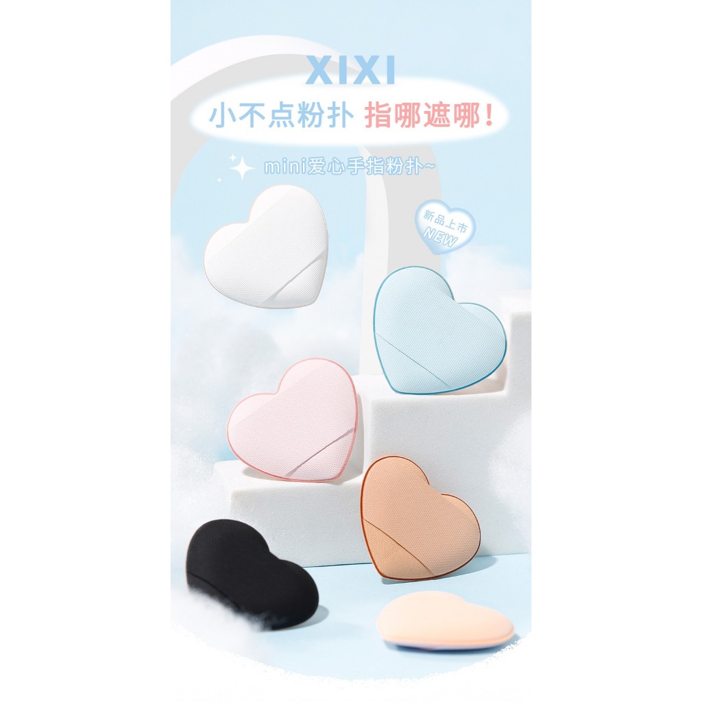 รักเบาะลม พัฟแป้ง ฟองน้ําแต่งหน้าไม่กินแป้งแห้งและเปียกความงามไข่นุ่มพิเศษไม่กินแป้ง - รูปที่ 4