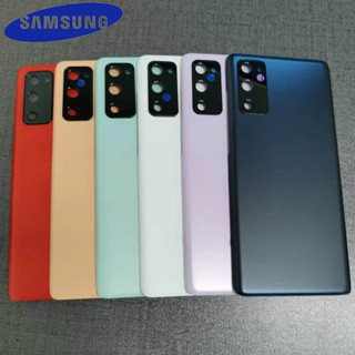 Original Samsung Galaxy S20FE S20 FE ฝาหลังแบตเตอรี่ด้านหลัง…