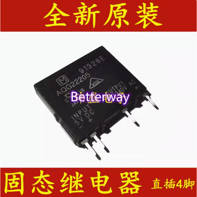 2pcs original AQG22205 AQG22105 AQG2112 AQG22212 G3MC-202PL-VD-2 -3 ใหม่เดิม