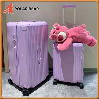 20/32 Inch Glossy Luggage Heavy Duty  Suitcase Luggage Travel Bag  Lightweight Large Capacity Trolley