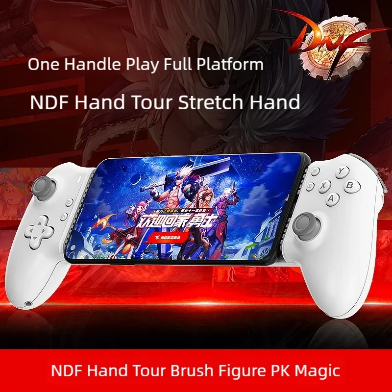 2024 MEMO S3 โทรศัพท์มือถือแท็บเล็ตยืดเกมสาย Grip Type-C โทรศัพท์มือถือ Grip พร้อม Hall Effect จอยสติ๊กสําหรับ Android Apple 15 จอยสติ๊ก
