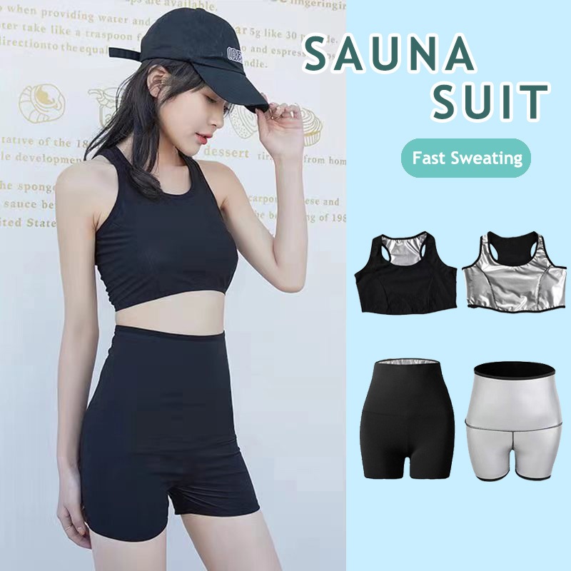 Burning Fat ชุดซาวน่ากางเกงขาสั้นลดน้ําหนักชุดเหงื่อ Body Shaper เหงื่อ Bra สําหรับผู้หญิง Fast Sweating การออกกําลังกาย Gym ฟิตเนส