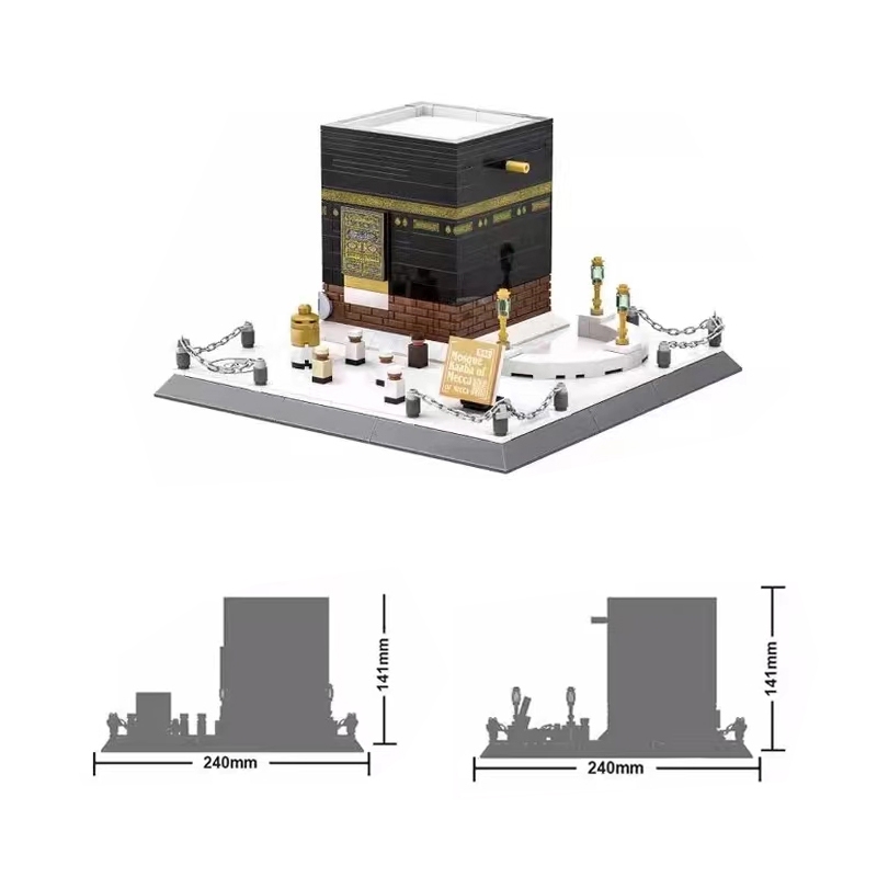 ซาอุดีอาระเบีย Mecca Great มัสยิด Kelbai ประกอบบล็อก, ของเล่นก้านเพื่อการศึกษา, ของเล่นสําหรับเด็ก ราคา ถูกที่สุด ดีลบีเคเค แกลเลอรีภาพที่ 7