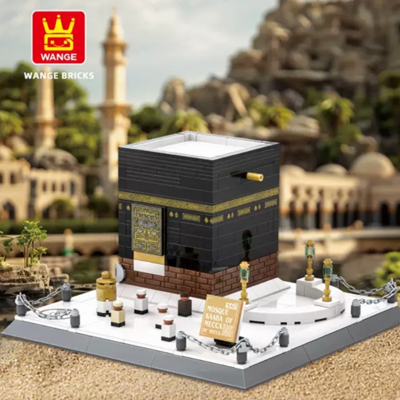 ซาอุดีอาระเบีย Mecca Great มัสยิด Kelbai ประกอบบล็อก, ของเล่นก้านเพื่อการศึกษา, ของเล่นสําหรับเด็ก ราคา ถูกที่สุด ดีลบีเคเค แกลเลอรีภาพที่ 2