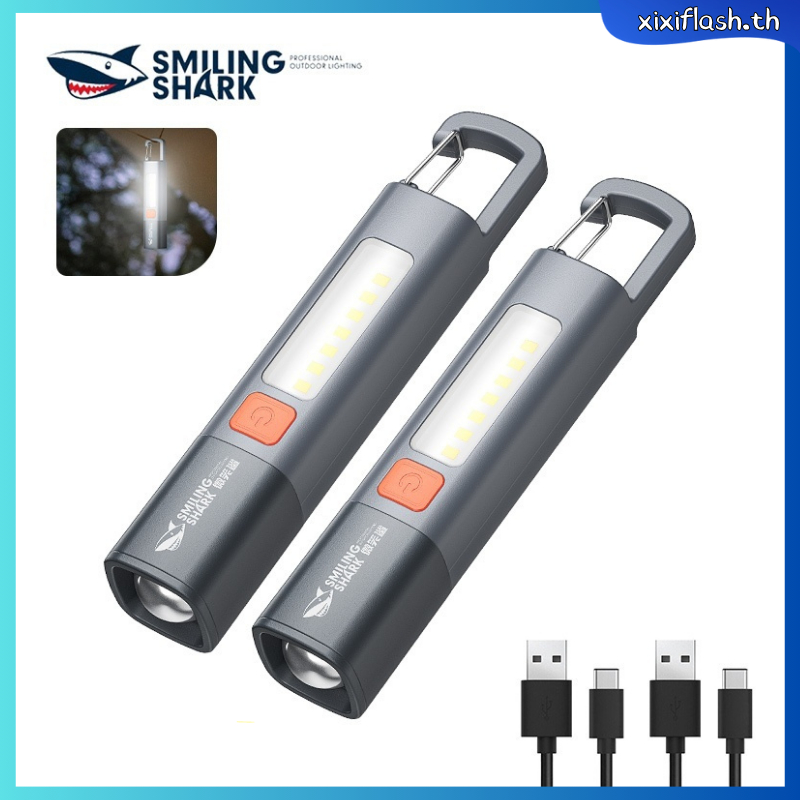 [ ]Smiling SHARK ไฟฉาย LED ขนาดเล็ก สว่างมาก ไฟฉายแรงสูง ไฟฉาย2in1 ไฟฉายอเนกประสงค์ สําหรับกลางแจ้ง