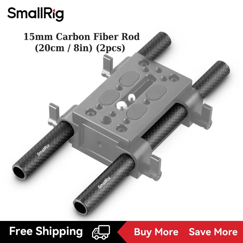 Smallrig 15 มม.คาร์บอนไฟเบอร์ 100 มม./150 มม./200 มม./225 มม./300 มม. #1871 #1872 #870 #1690 #851