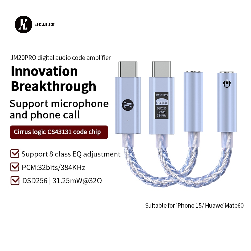 Jcally JM20 PRO ฟิล์มติดโทรศัพท์ CS43131 อะแดปเตอร์เสียงดิจิตอล TYPEC ถึง 3.5 Android