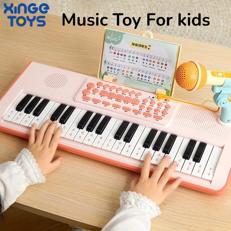 XINGE เปียโนไฟฟ้าอเนกประสงค์พกพาขนาดเล็ก 37 คีย์ ของเล่นเปียโนสำหรับเด็ก เครื่องดนตรีฝึกพื้นฐานเพื่อการศึกษาปฐมวัย