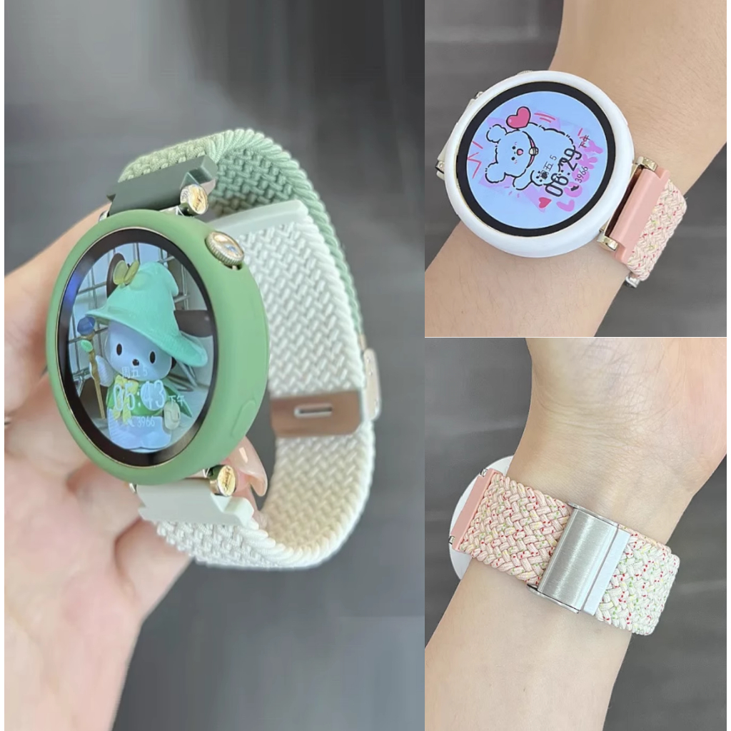 Braided Nylon สาย + เคส Huawei Watch GT 4 Strap / Huawei GT4 41mm Case Full Covered Glass สาย Huawei