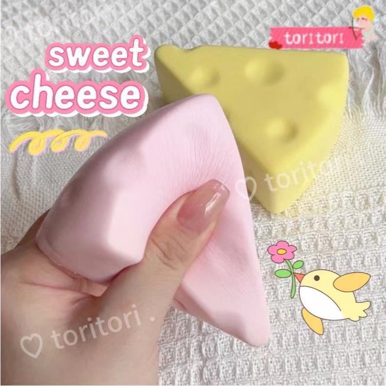 Toritori Squishy ชีสเนยสีชมพู ฟื้นตัวช้า พีชชีส Decompression vent ของเล่นหยิก