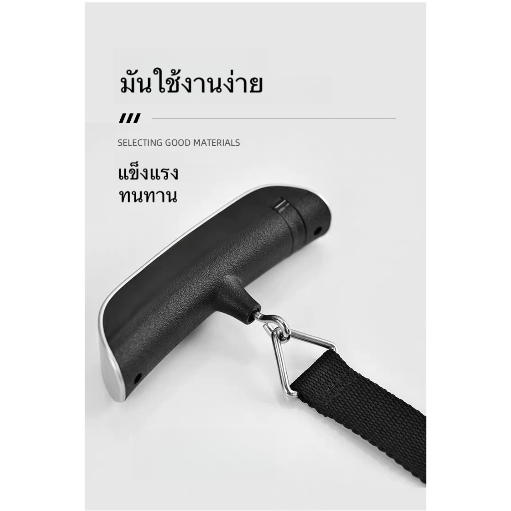 Travel Journey 50 กก./110lb Digital LCD เครื่องชั่งกระเป๋าเดินทางอิเล็กทรอนิกส์แบบพกพาแบบแขวนเครื่องชั่งน้ําหนัก