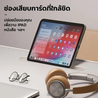 BEDDY โต๊ะคอมพับ โต๊ะในหอพัก โต๊ะเอนกประสงค์ ปรับความสูงและองศาความเอียงได้ พกพาสะดวก