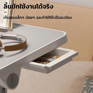 BEDDY โต๊ะคอมพับ โต๊ะในหอพัก โต๊ะเอนกประสงค์ ปรับความสูงและองศาความเอียงได้ พกพาสะดวก