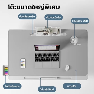BEDDY โต๊ะคอมพับ โต๊ะในหอพัก โต๊ะเอนกประสงค์ ปรับความสูงและองศาความเอียงได้ พกพาสะดวก