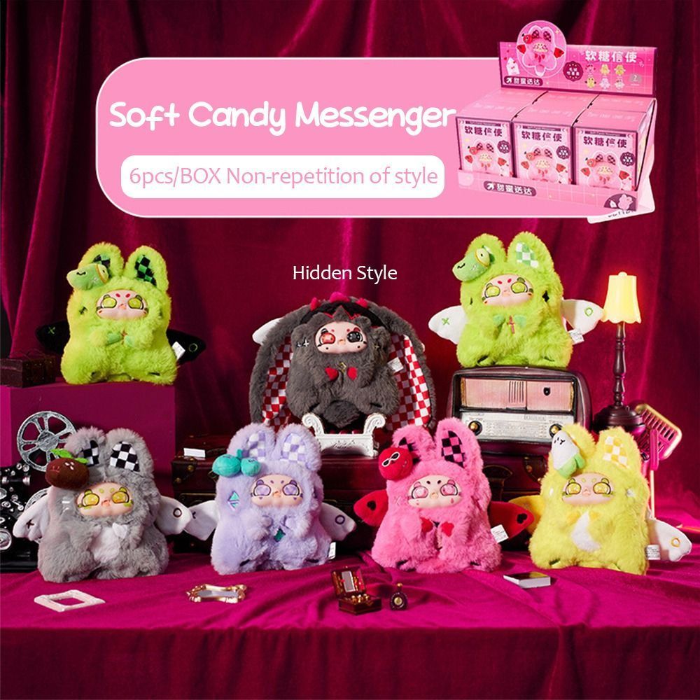 Soft Candy Messenger กล่องสุ่ม 1Pcs