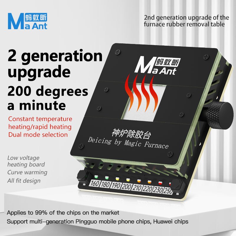 Maant SL-2 Preheating Platform อุณหภูมิคงที่ BGA กาวถอดสถานีสําหรับ iPhone Android CPU NAND แฟลช IC ชิปซ่อม
