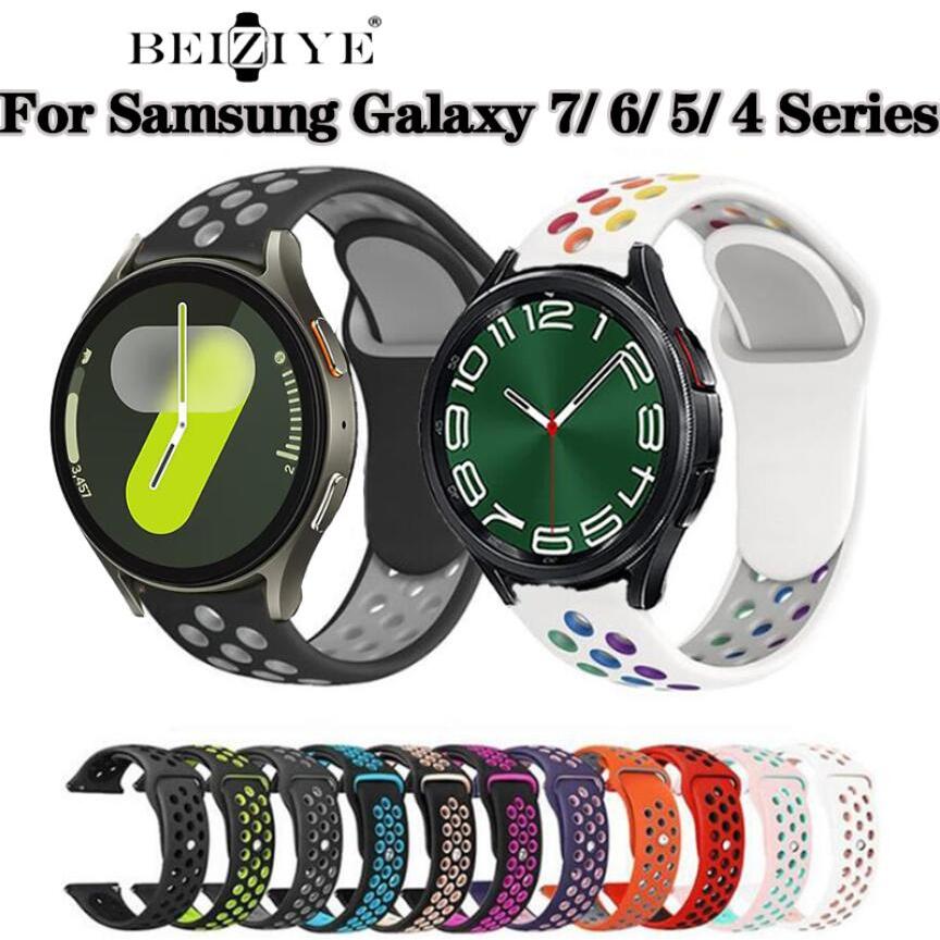 beiziye สายรัดซิลิโคนสํารอง Samsung Galaxy Watch 7/6/5/4/6 Classic/4 Classic/5 Pro