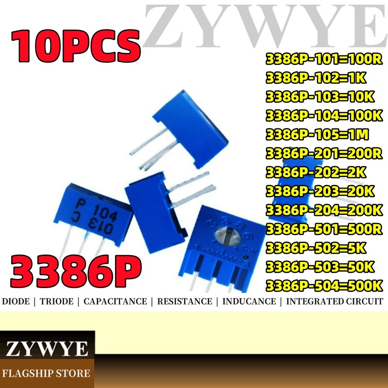 10ชิ้น3386พี-1033386พี ปรับด้านบนแหวนเดียวแม่นยําปรับโพเทนชิโอมิเตอร์3386พี 101 102 103 104 105 201 202 203 204 501 502 503 504 100ร/200ร/50ร/50ร/50ร/50ร/50ร/ 10เค/ 10เค/ 10เค/ 10เค/ 10เค/ 10เค/ 10เค/ 10เค/ 10เค/ 10เค/ 10เค/ 10เค/ 10เค/ 50