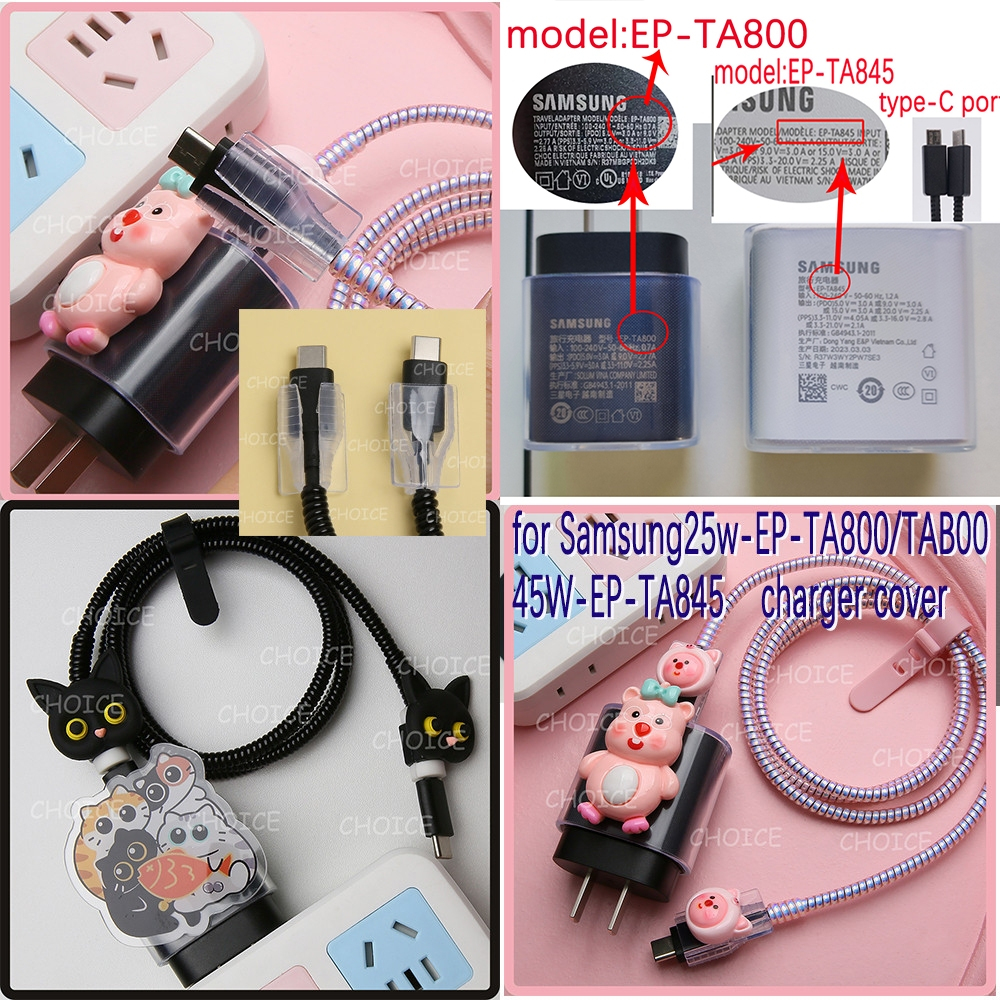 สําหรับ Samsung 25W TA800 45W TA845 S10 S10+ หมายเหตุ 10 Charger Protector การ์ตูน TPU Charger Case USB-C Fastfor Samsung Galaxy S23,S22 Ultra