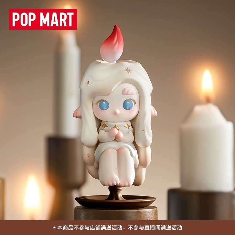 CHAKA LIGHT SPRITE Series