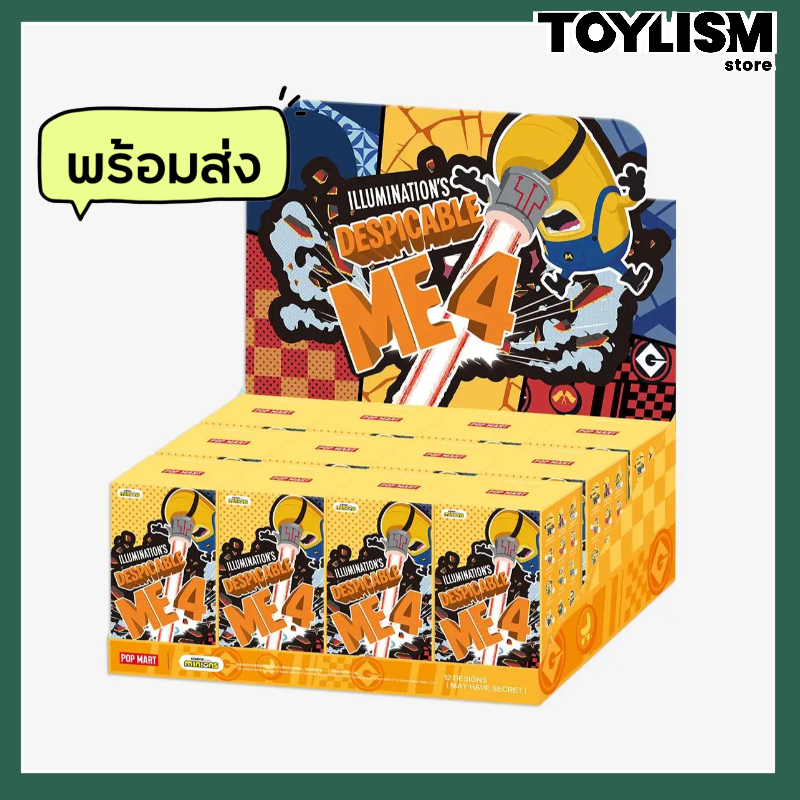 Pop Mart Minions Universal Despicable Me 4 Series Figures Blind Box Whole Set แบบยกกล่อง popmart