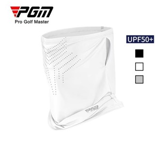 PGM GOLF มาส์กหน้าความรู้สึกเย็นป้องกันรังสียูวี UPF50 หน้าป…
