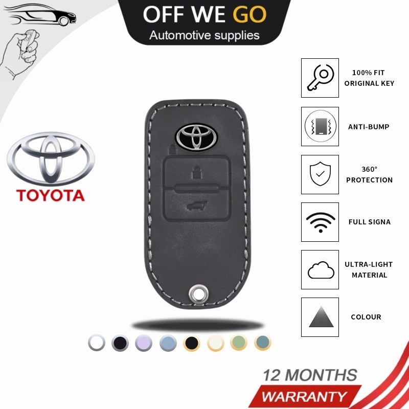 ที่ครอบกุญแจ สำหรับ Toyota New Yaris Cross Ativ 2022 2023 2024