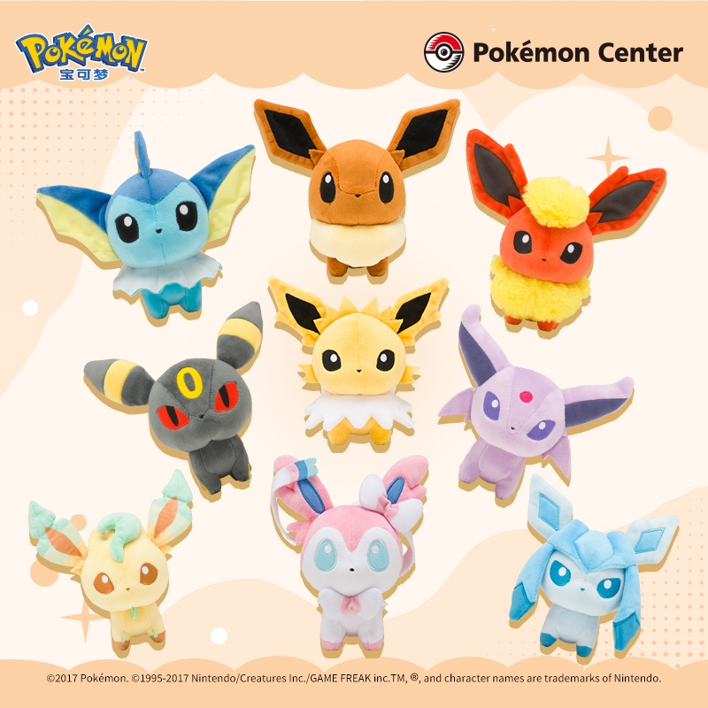 9 รูปแบบ Pokemon Plush Eevee Vaporeon Jolteon Glaceon Flaron Umbreon Sylveon Espeon Leafeon ตุ๊กตา P