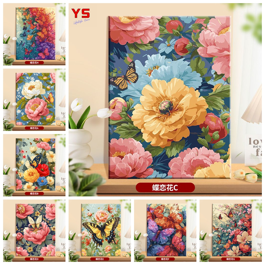 Victory -30*40cm/40*50cm-รูประบายสี--ระบายสีตามตัวเลข-ดอกไม้รักผีเสื้อ _ ทําเองภาพสีน้ํามันดิจิตอลอะคริลิบรรจุมือวาดดอกไม้ทํามือรักษาชุดบีบอัดสีน้ํามันระบายสีภาพวาด--ภาพวาดดิจิตัลตกแต่งบ้าน--ระบายสีตามเลข--ภาพระบายสีตามตัวเลข--ภาพวาดระบายสีตามตัวเลข-