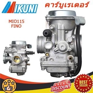 【จัดส่งที่รวดเร็ว】คาร์บู MIO MIO115  FINO  ไม่ต้องจูน นิ่ง คาร์บูเรเตอร์ คาบู ฟีโน่  คาบูเรเตอร์ เดิม （A++คุณภาพ）