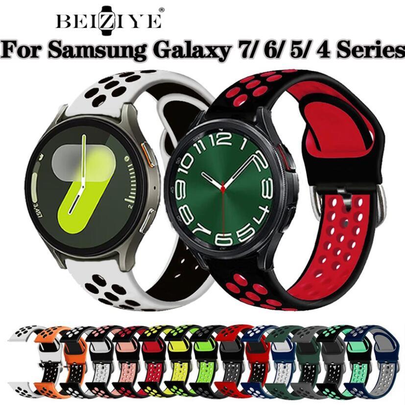 สายนาฬิกาข้อมือซิลิโคน สําหรับ Samsung galaxy watch 7 6 5 4 40 มม. 44 มม. Samsung galaxy watch 6 4 Classic 43 มม. 42 มม. 47 มม. 5 Pro 45 มม.