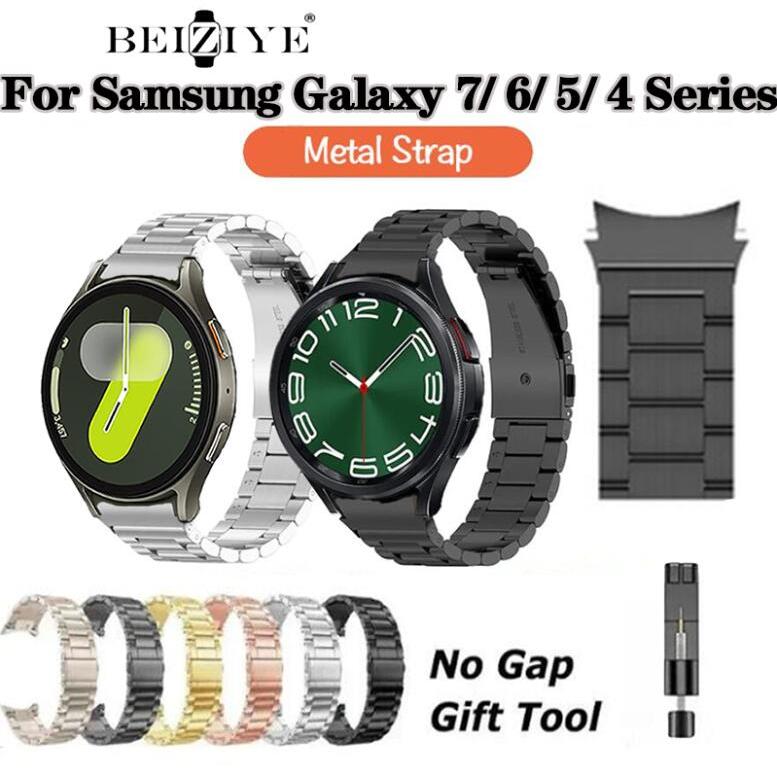 สายนาฬิกาข้อมือสมาร์ทวอทช์ สเตนเลส โลหะ สําหรับ Samsung Galaxy Watch 7 6 5 4, Watch 6 4 Classic, 5 Pro ขนาด 40/42/43/44/45/46/47 มม.