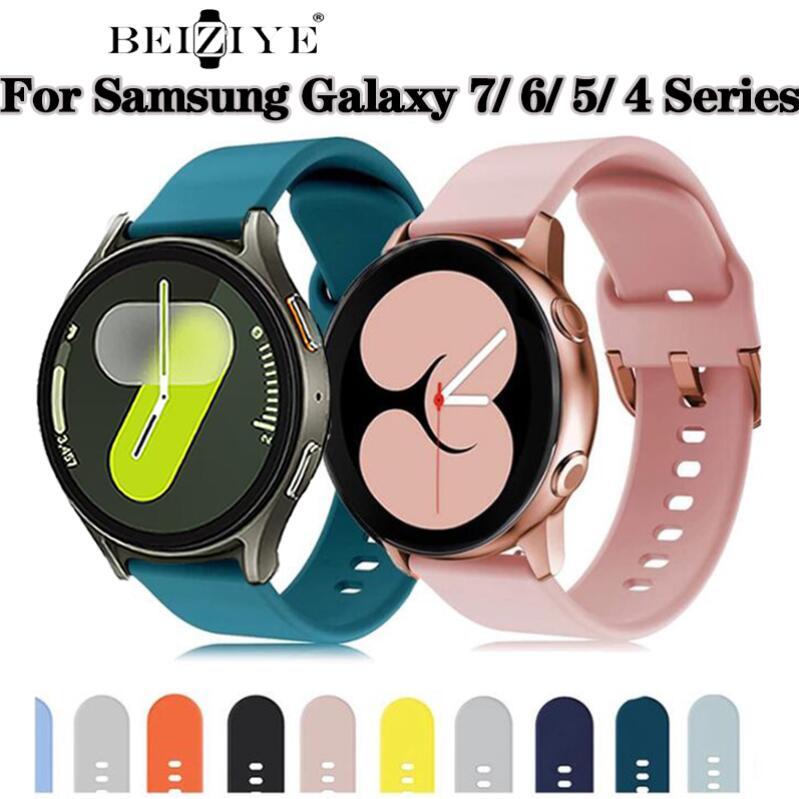 beiziye สาย galaxy watch 7 6 5 5 pro strap ซิลิคอนอ่อน สายรัดข้อมือ Samsung Galaxy Watch 6/4 classic 42มม 47มม 46มม 40มม 44มม 45มม