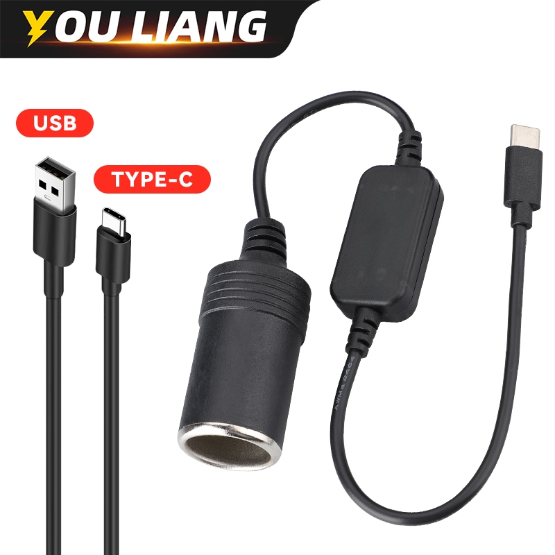 Usb C 5V ถึง 12V รถที่จุดบุหรี่ซ็อกเก็ตอะแดปเตอร์แปลง 12W สายชาร์จสูงสุดปลั๊กหญิงอุปกรณ์เสริมอัตโนมัติ